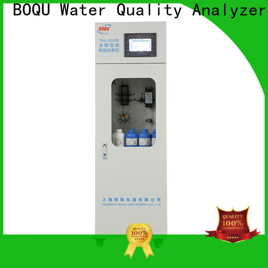 BOQU bod cod meter supplier