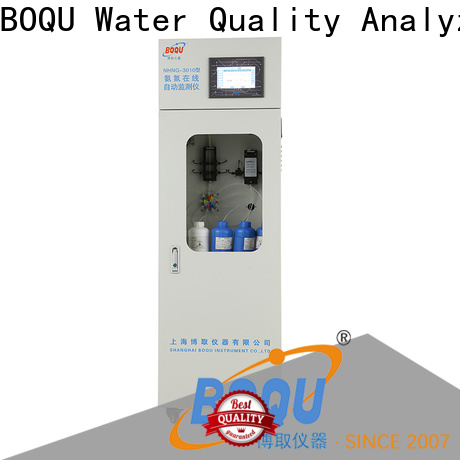 BOQU在线生物cod分析仪批发公司