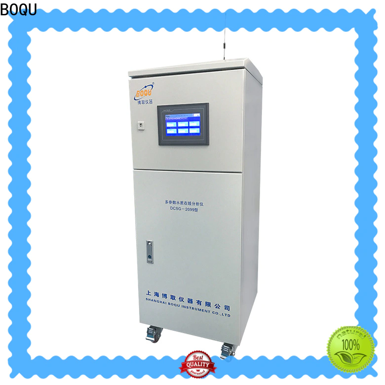 BOQU multiparameter water quality meter supplier