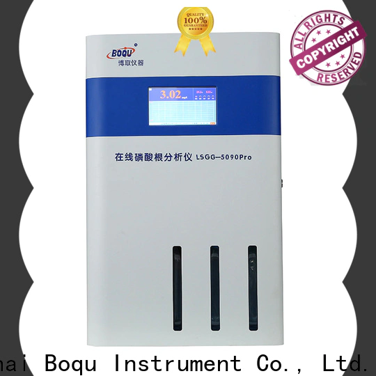 BOQU Best Price online phosphate analyzer manufacturer
