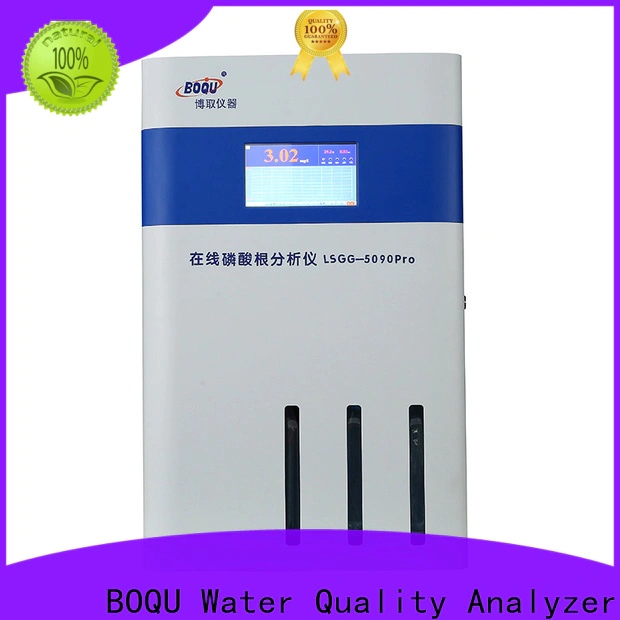 BOQU online phosphate analyzer supplier