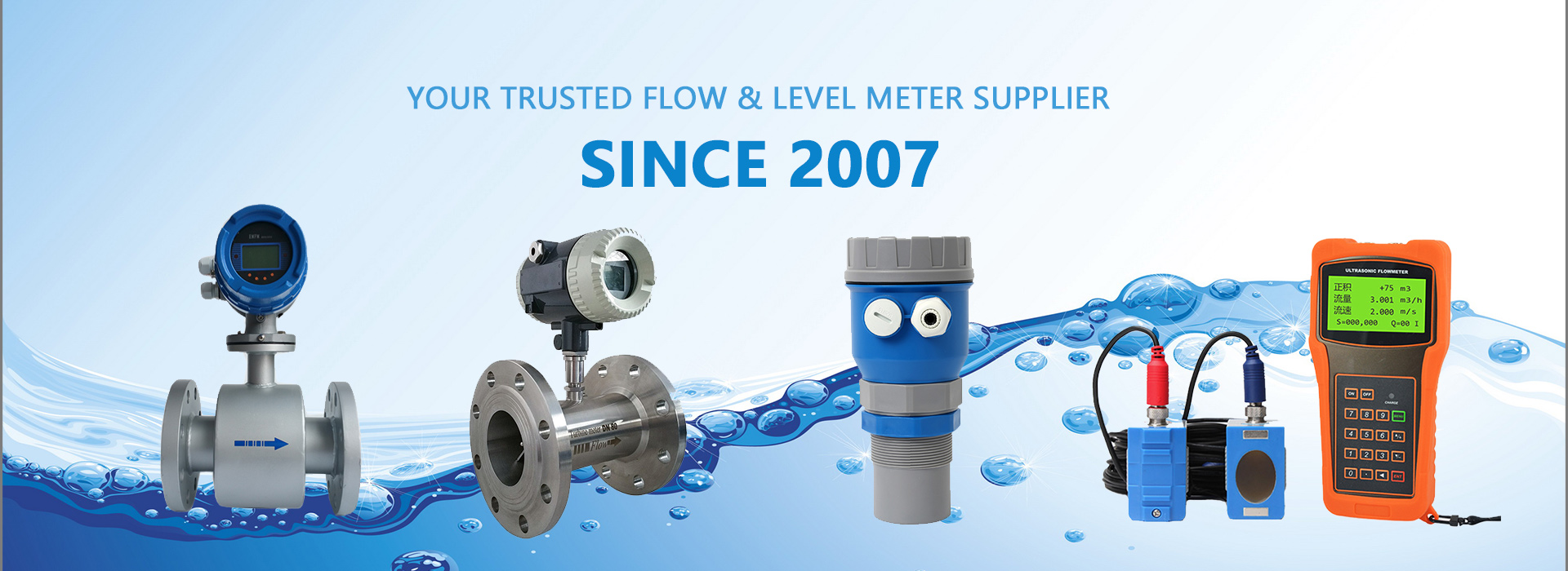 Best Flow & Level Meter Supplier Manufacturer since 2007 Boqu