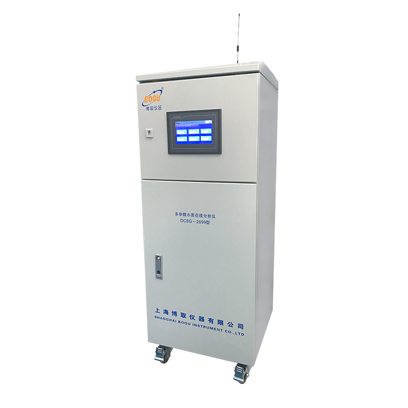 Monitor de calidad de agua de varios parámetros DCSG-2099