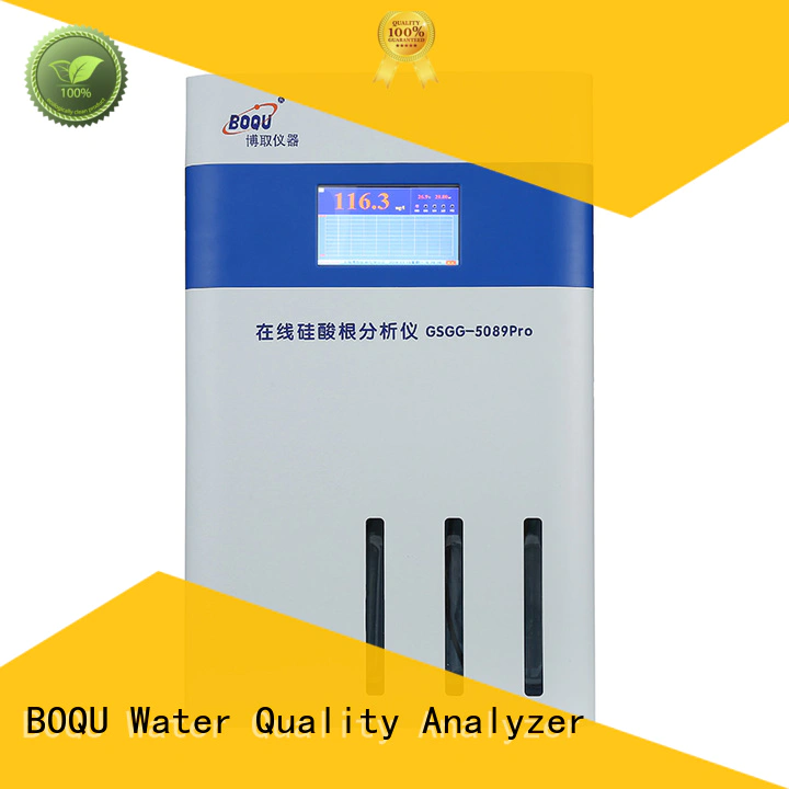 high precision silica analyzer factory direct supply for pure water treatment