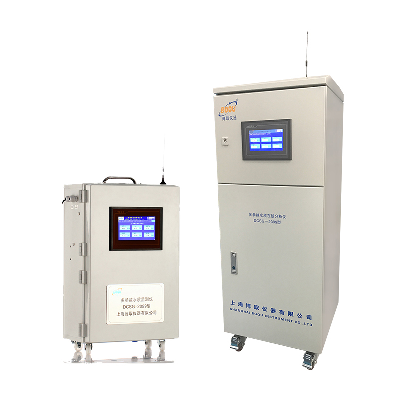 DCSG-2099 Multi-Parameter-Wasserqualitätsanalysator