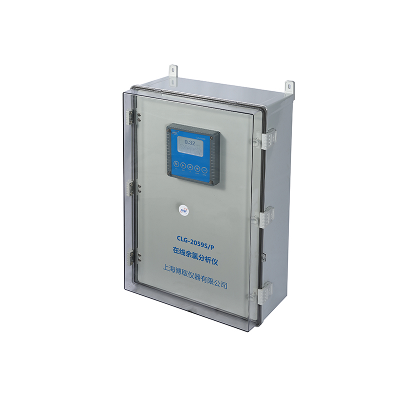 BOQU High-quality free chlorine meter manufacturer-1