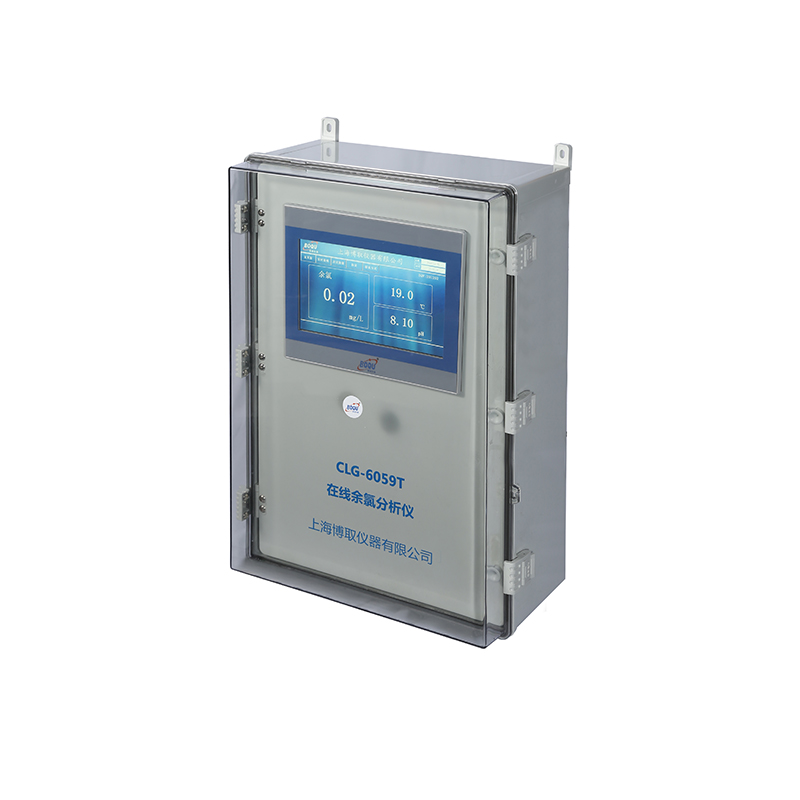BOQU digital chlorine meter company-2