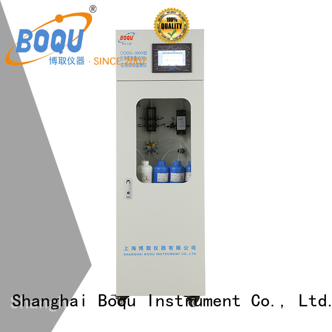 Анализатор BOQU CORD напрямую продажа для поверхностной воды