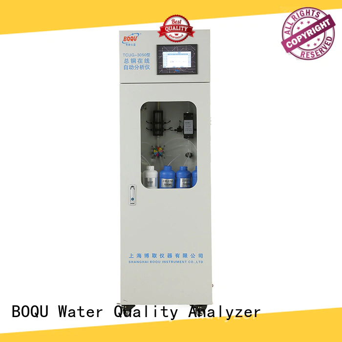 BOQU reliable cod analyzer series for industrial wastewater treatment