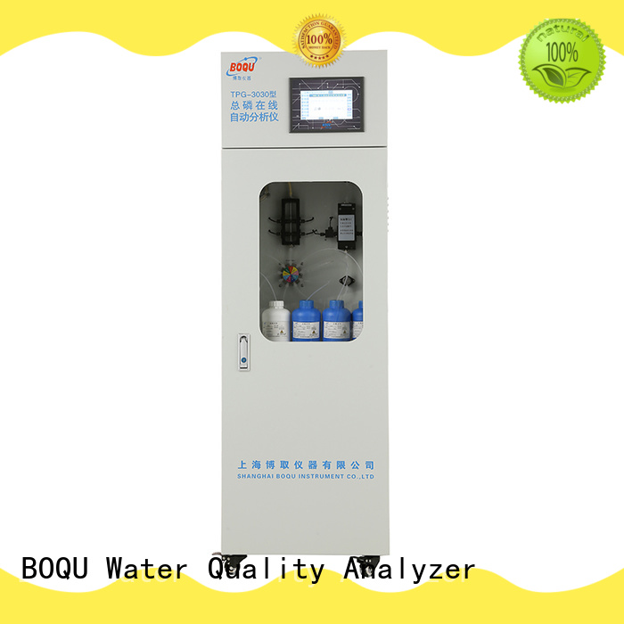 Boqu Effice Analyzer Analyzer Factory Direct Supplent для промышленного очистки сточных вод
